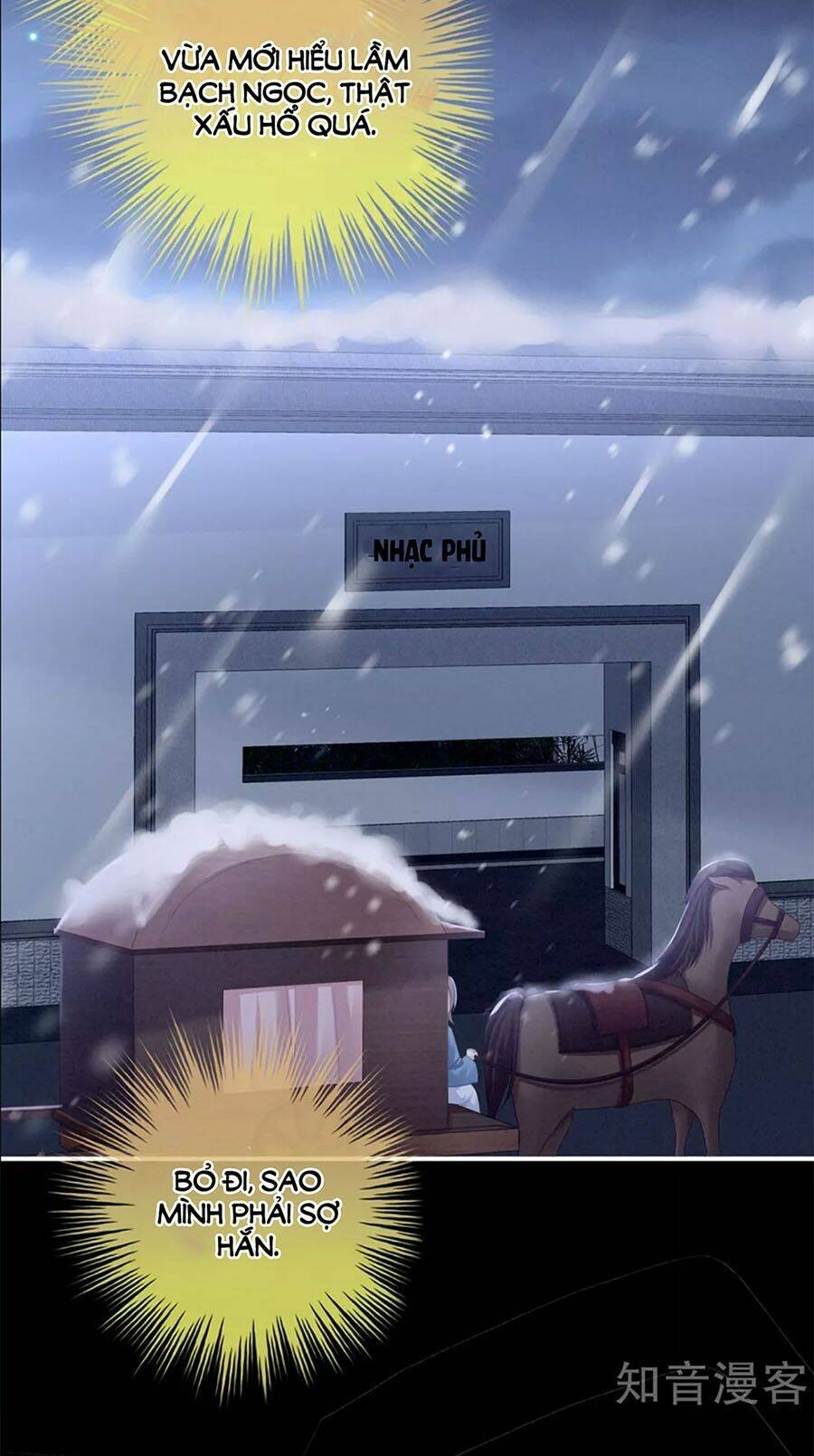 Hậu Cung Của Nữ Đế Chapter 119 - Trang 2