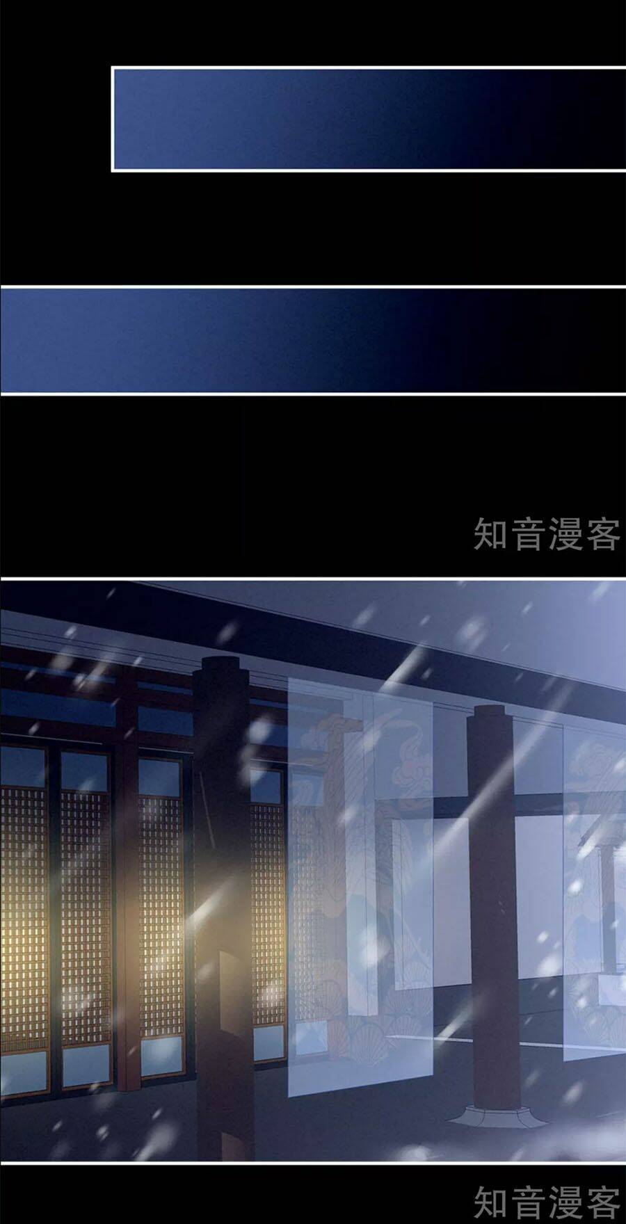 Hậu Cung Của Nữ Đế Chapter 119 - Trang 2