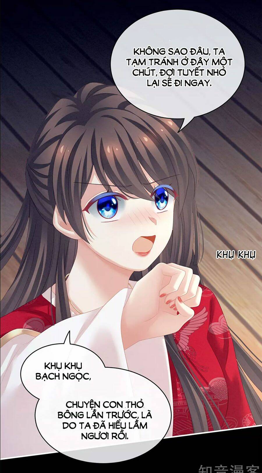 Hậu Cung Của Nữ Đế Chapter 119 - Trang 2