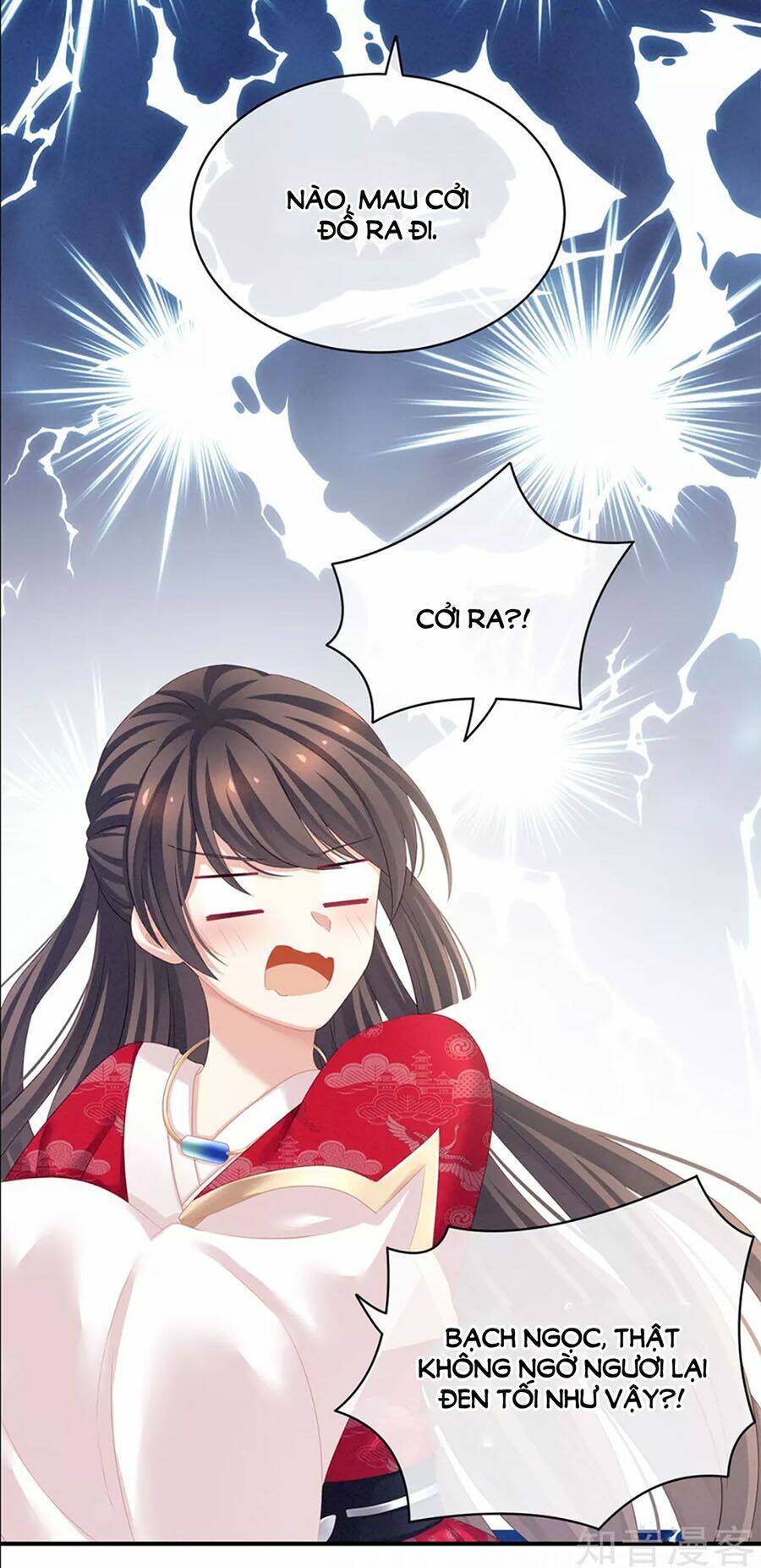 Hậu Cung Của Nữ Đế Chapter 119 - Trang 2