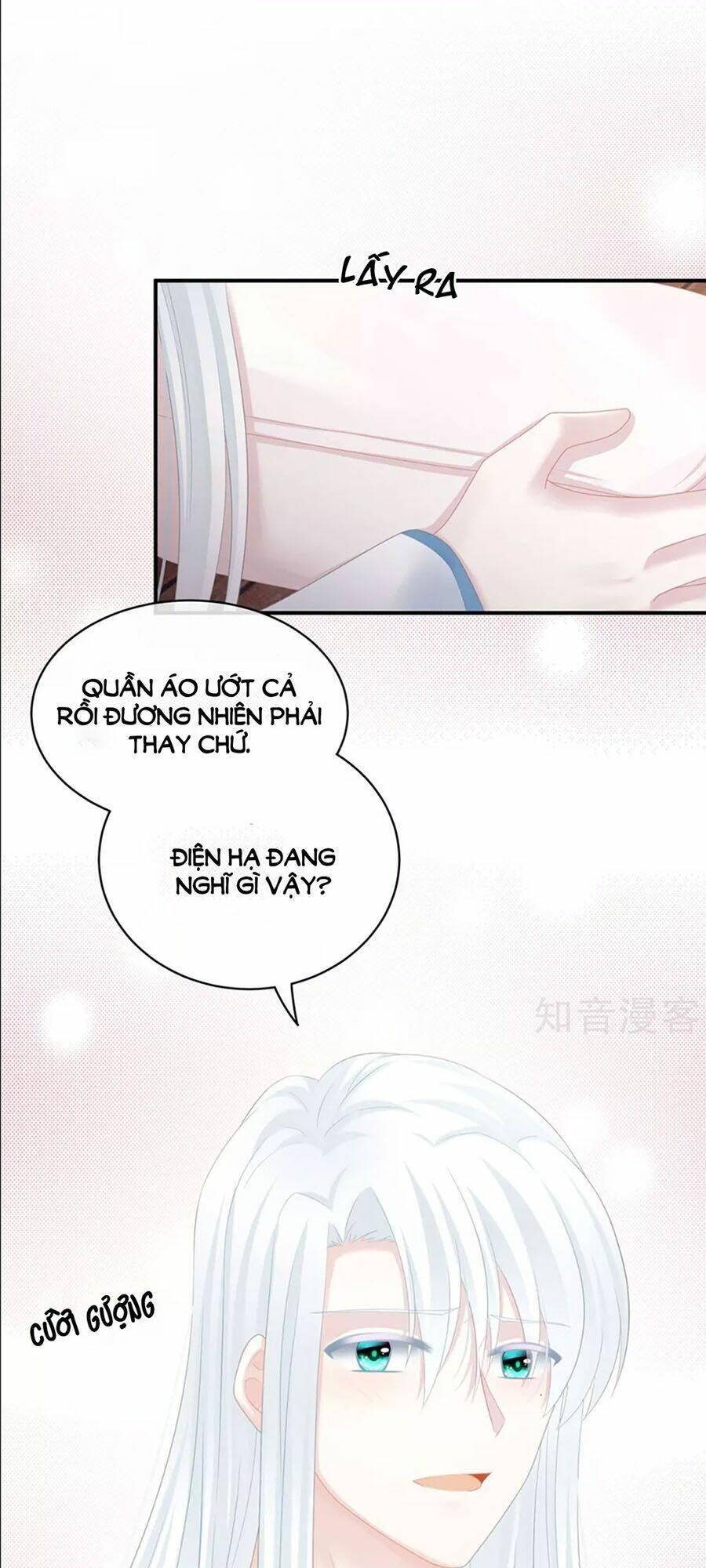 Hậu Cung Của Nữ Đế Chapter 119 - Trang 2