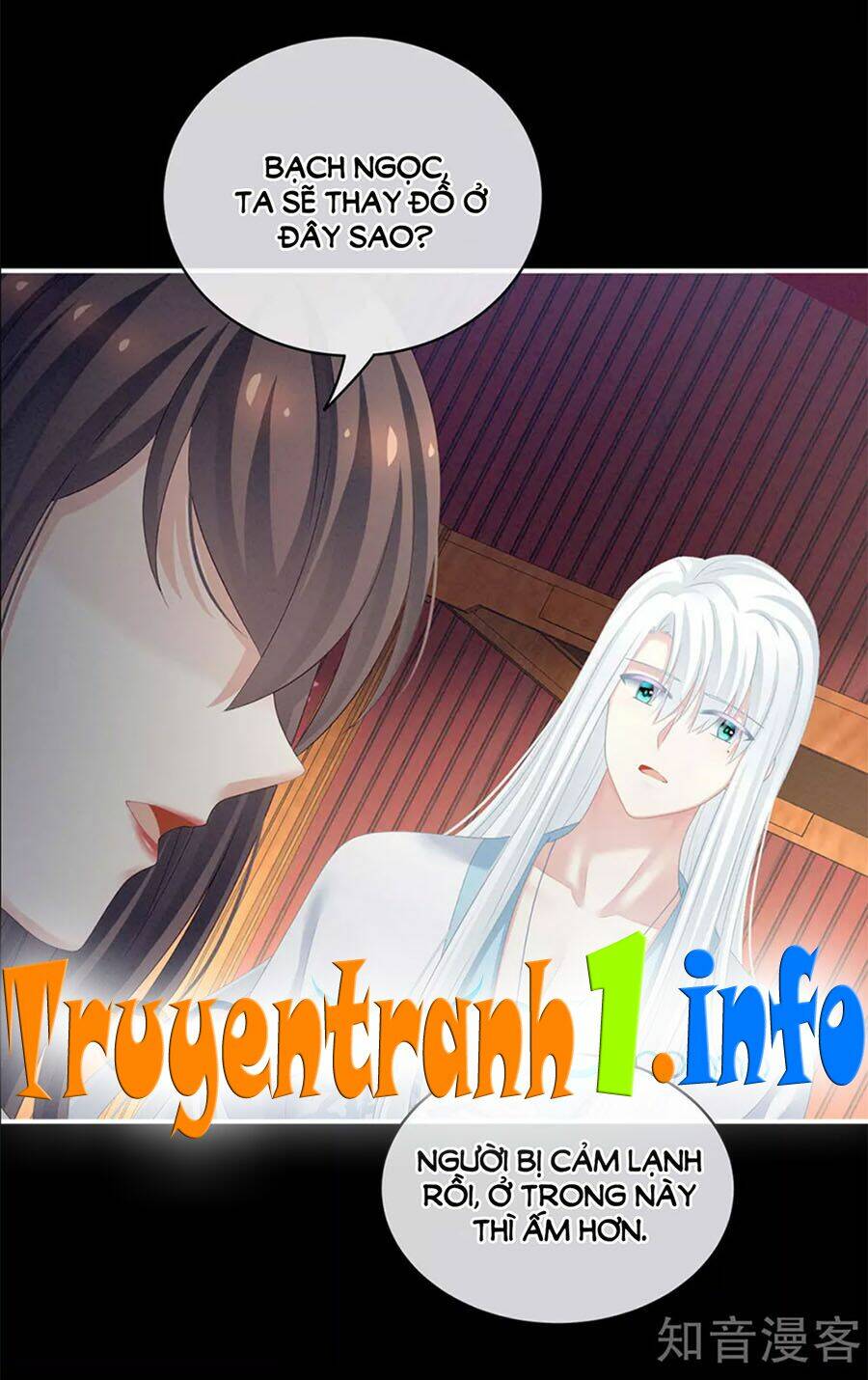 Hậu Cung Của Nữ Đế Chapter 119 - Trang 2