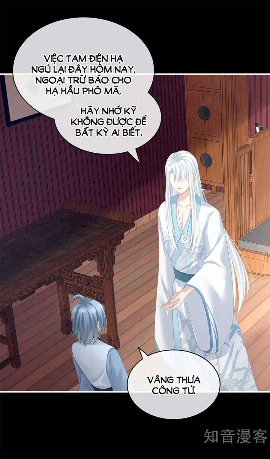 Hậu Cung Của Nữ Đế Chapter 121 - Trang 2