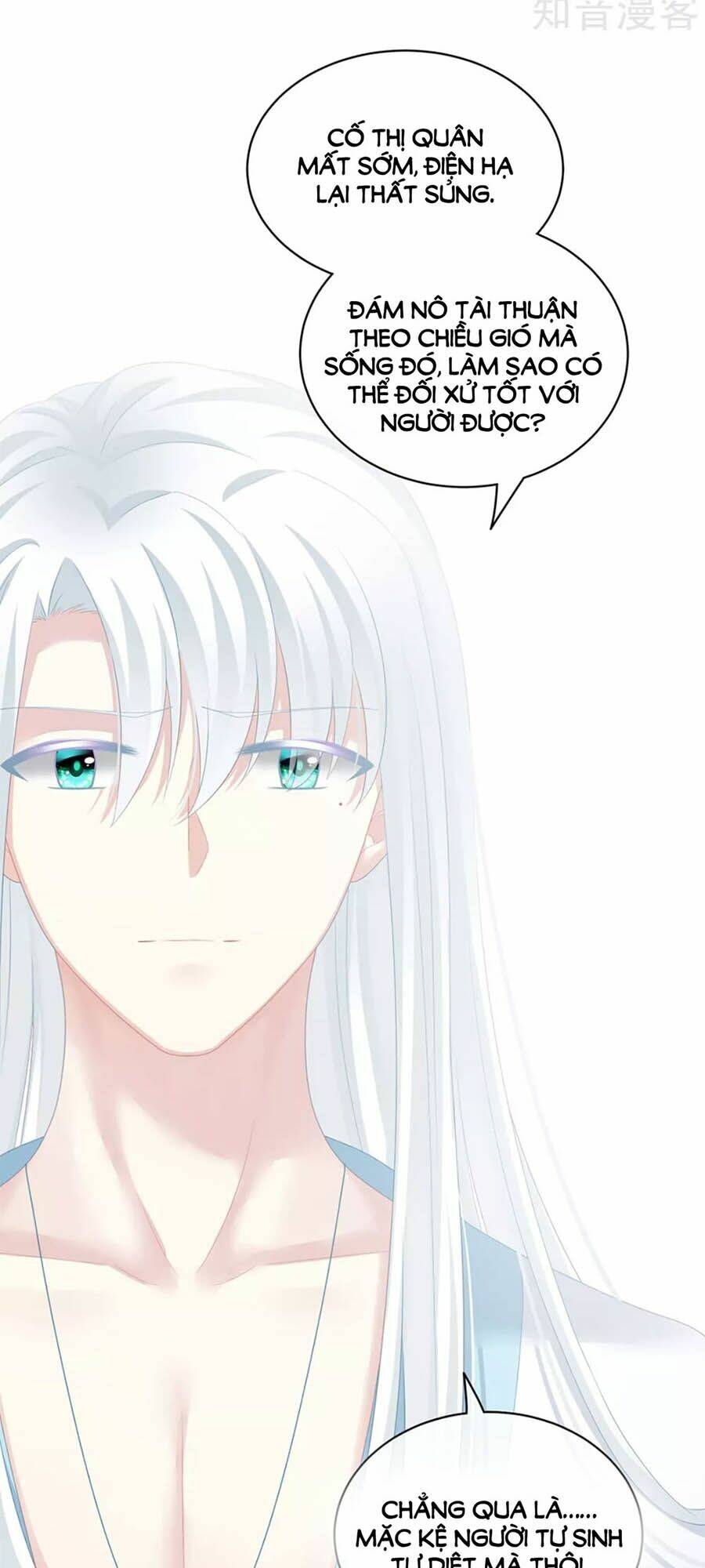 Hậu Cung Của Nữ Đế Chapter 121 - Trang 2