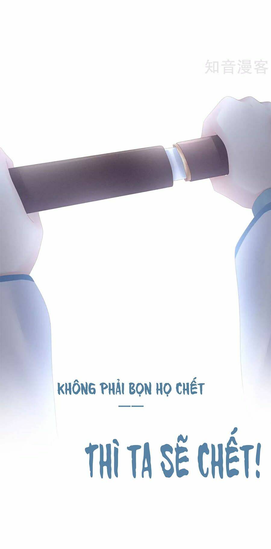 Hậu Cung Của Nữ Đế Chapter 121 - Trang 2