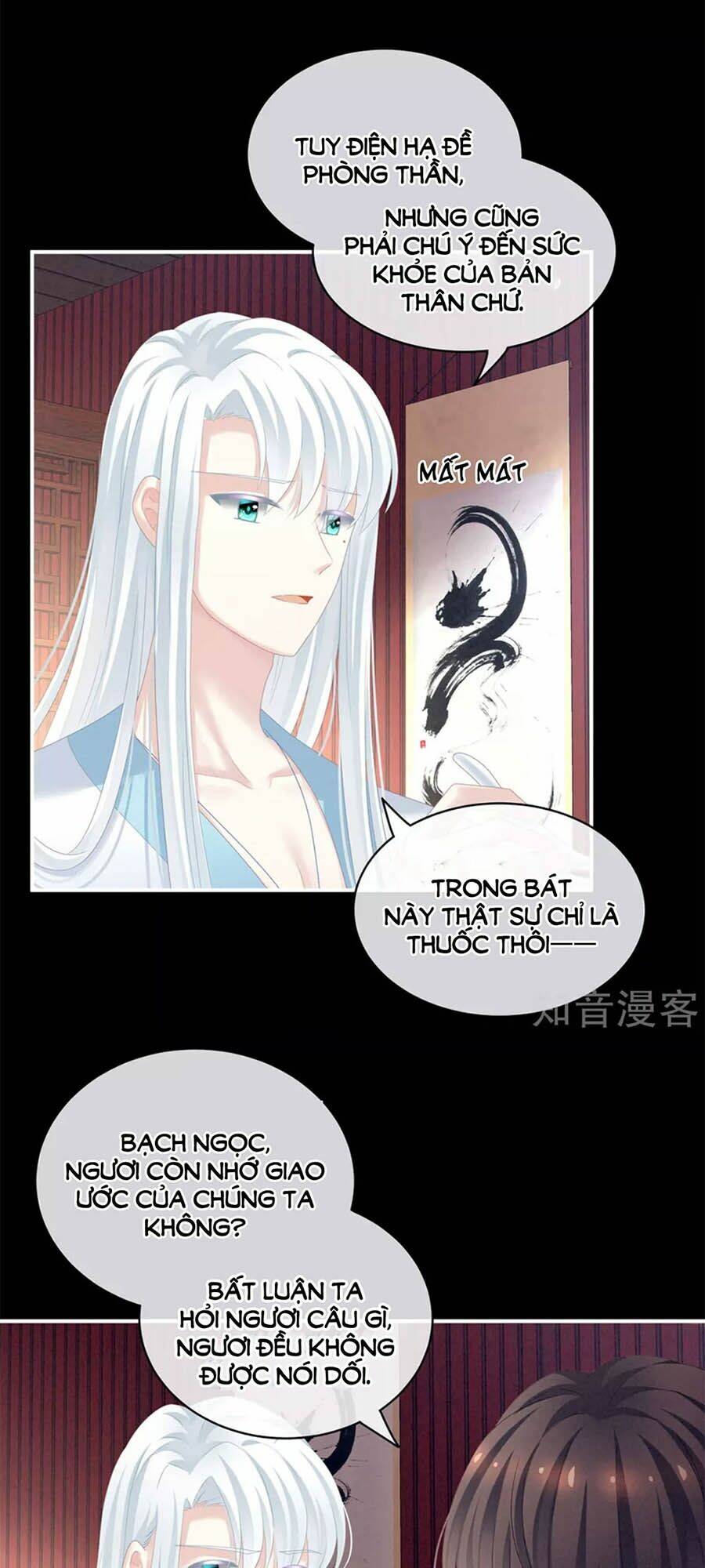 Hậu Cung Của Nữ Đế Chapter 121 - Trang 2