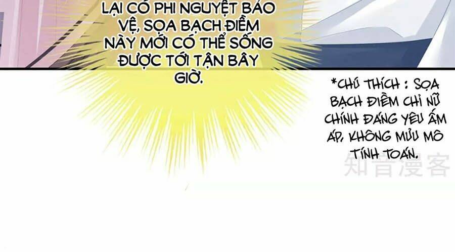 Hậu Cung Của Nữ Đế Chapter 122 - Trang 2