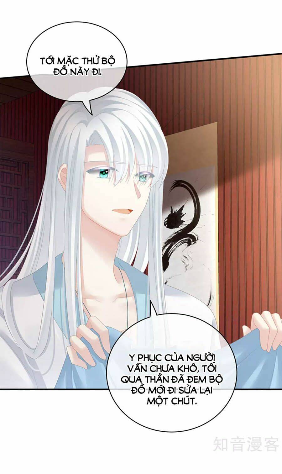 Hậu Cung Của Nữ Đế Chapter 122 - Trang 2