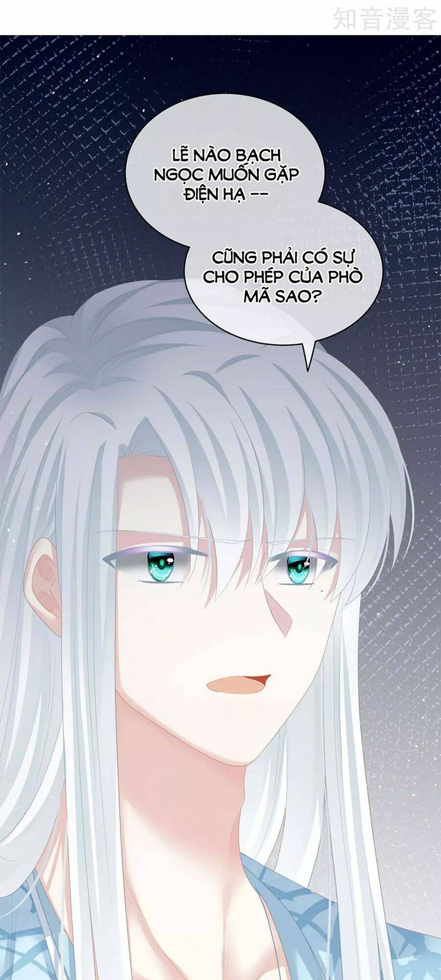 Hậu Cung Của Nữ Đế Chapter 123 - Trang 2