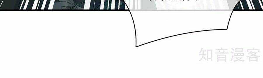 Hậu Cung Của Nữ Đế Chapter 123 - Trang 2