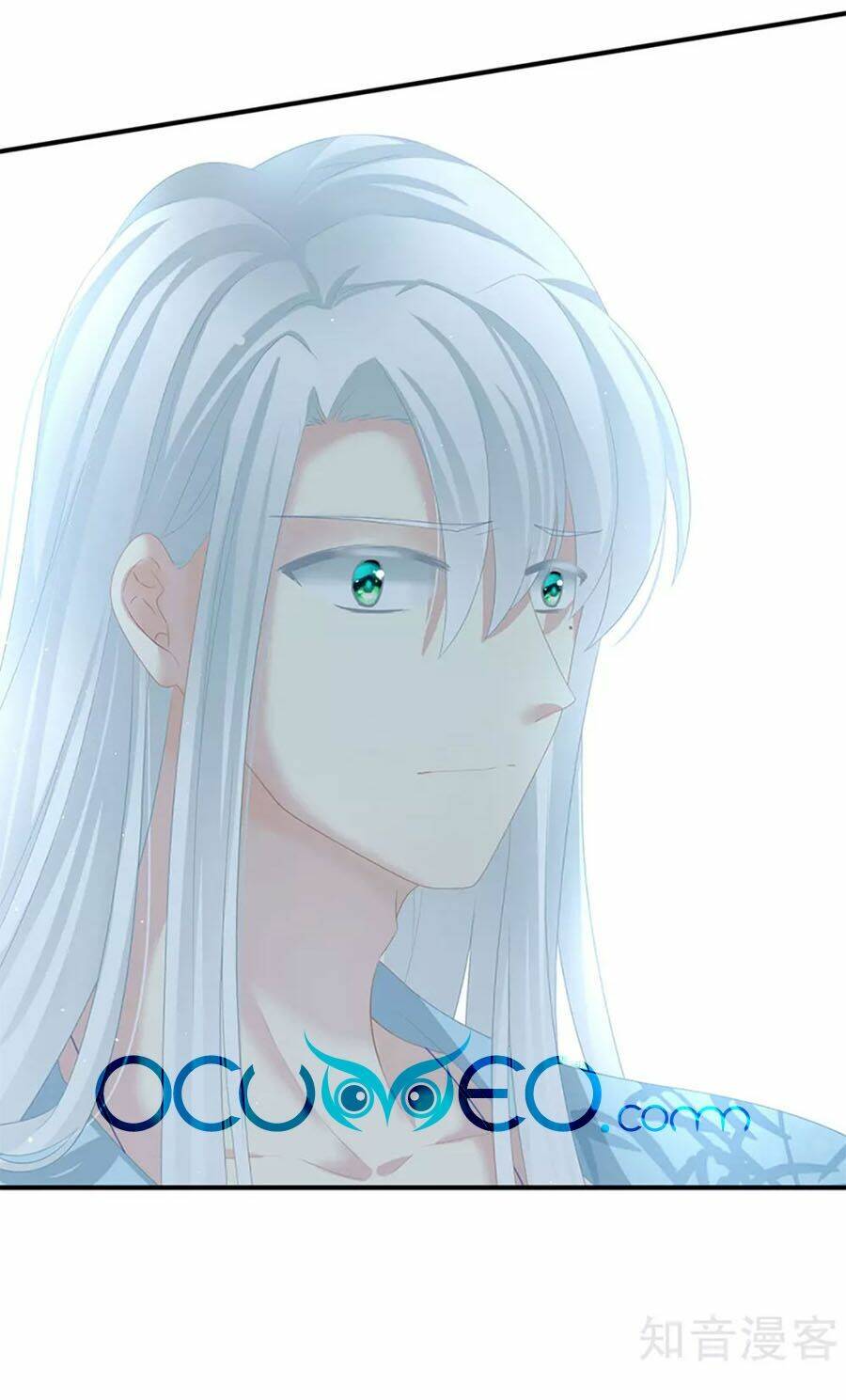 Hậu Cung Của Nữ Đế Chapter 123 - Trang 2