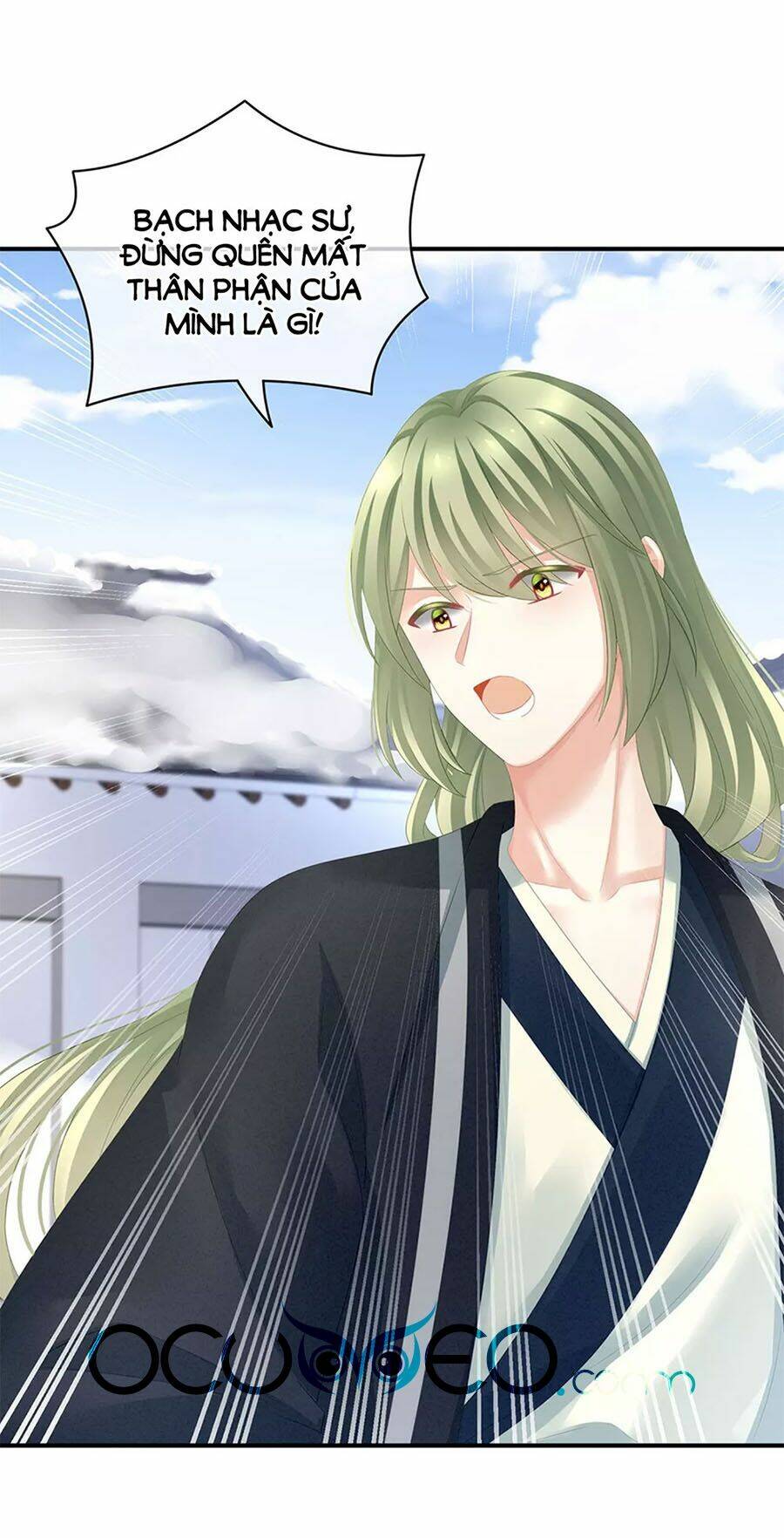 Hậu Cung Của Nữ Đế Chapter 123 - Trang 2