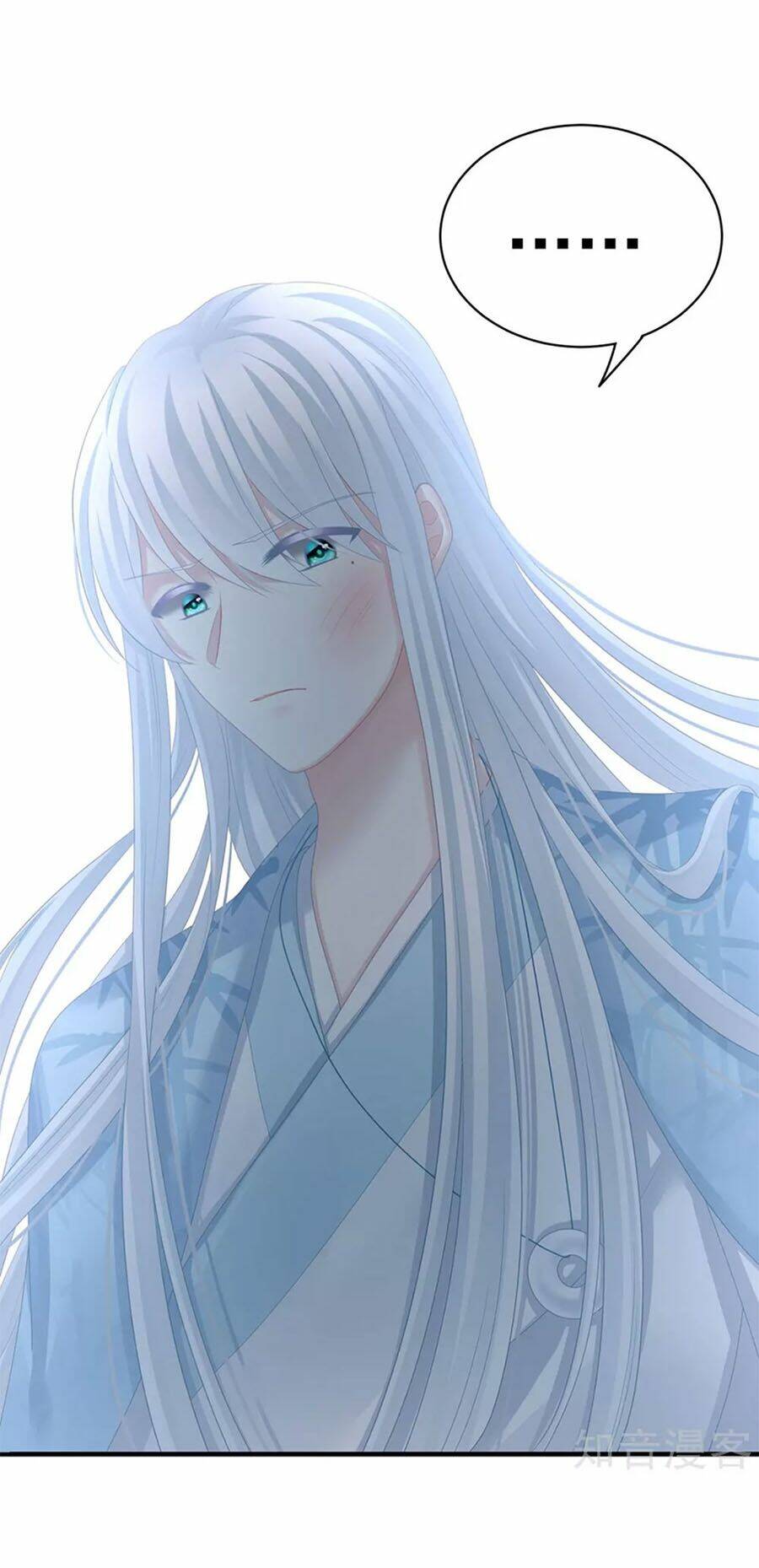 Hậu Cung Của Nữ Đế Chapter 123 - Trang 2