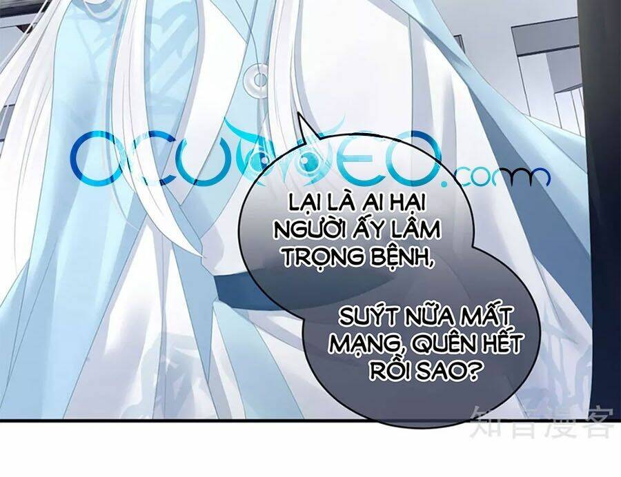 Hậu Cung Của Nữ Đế Chapter 123 - Trang 2