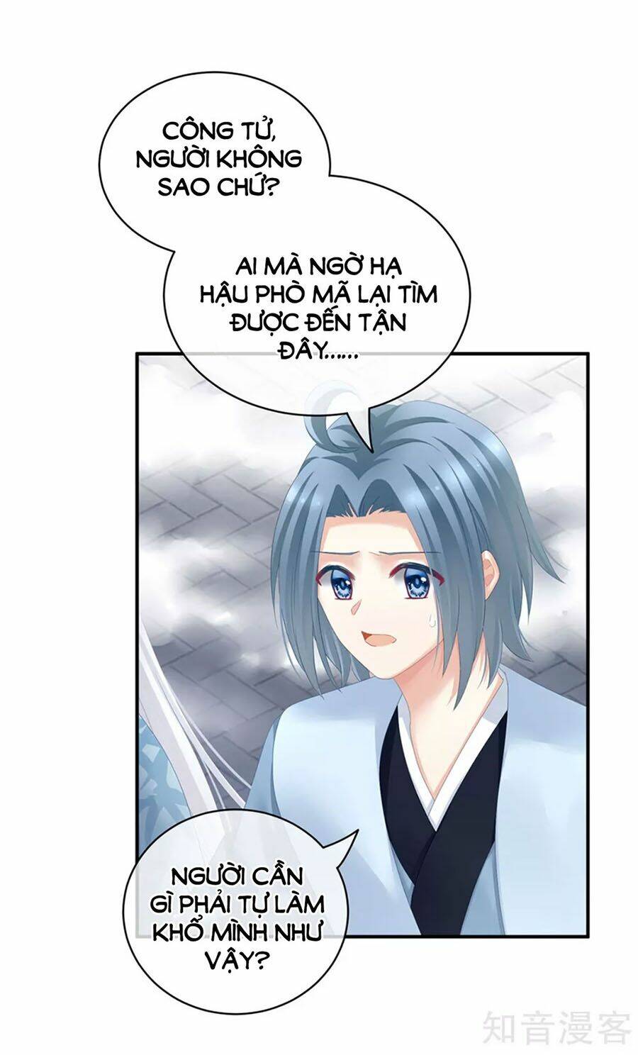 Hậu Cung Của Nữ Đế Chapter 123 - Trang 2