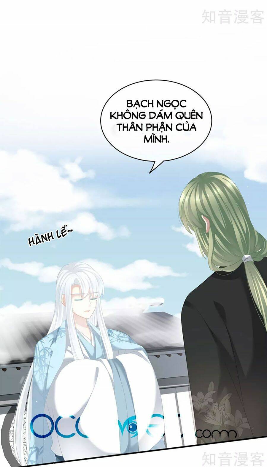 Hậu Cung Của Nữ Đế Chapter 123 - Trang 2