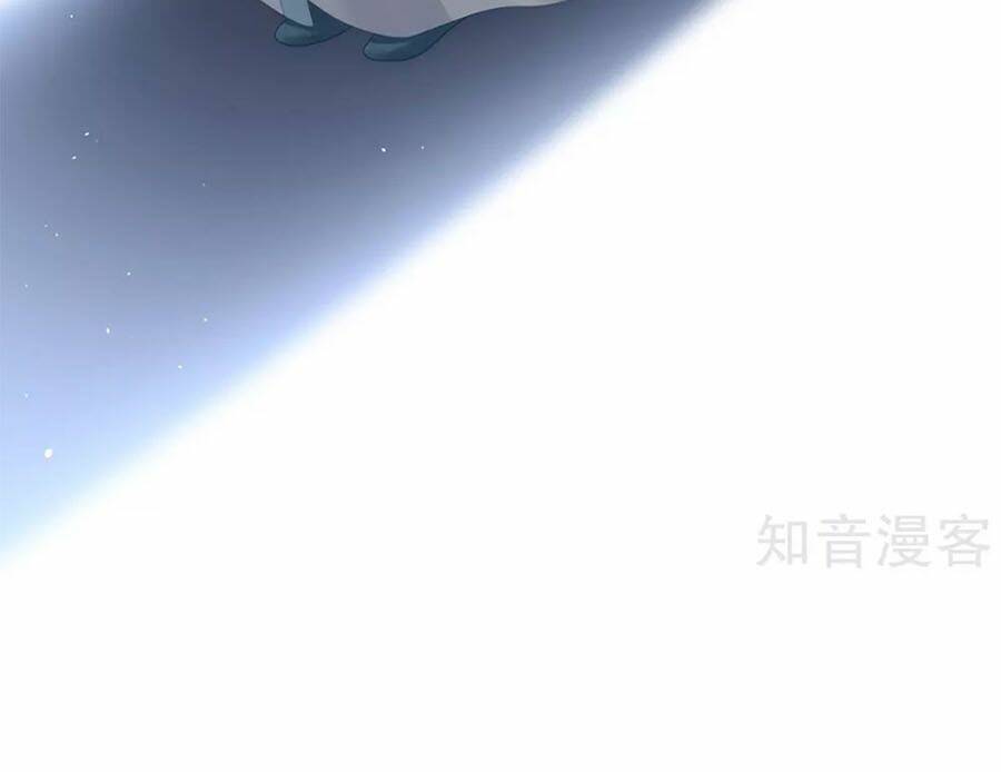 Hậu Cung Của Nữ Đế Chapter 123 - Trang 2