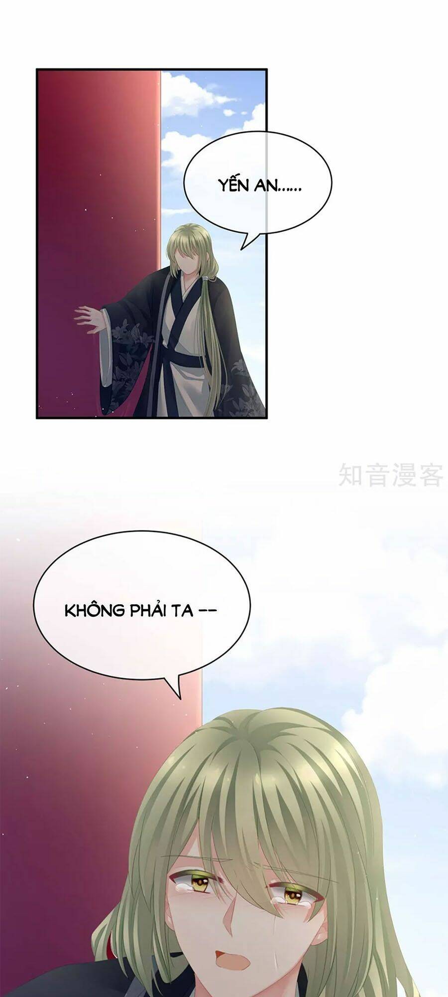 Hậu Cung Của Nữ Đế Chapter 123 - Trang 2