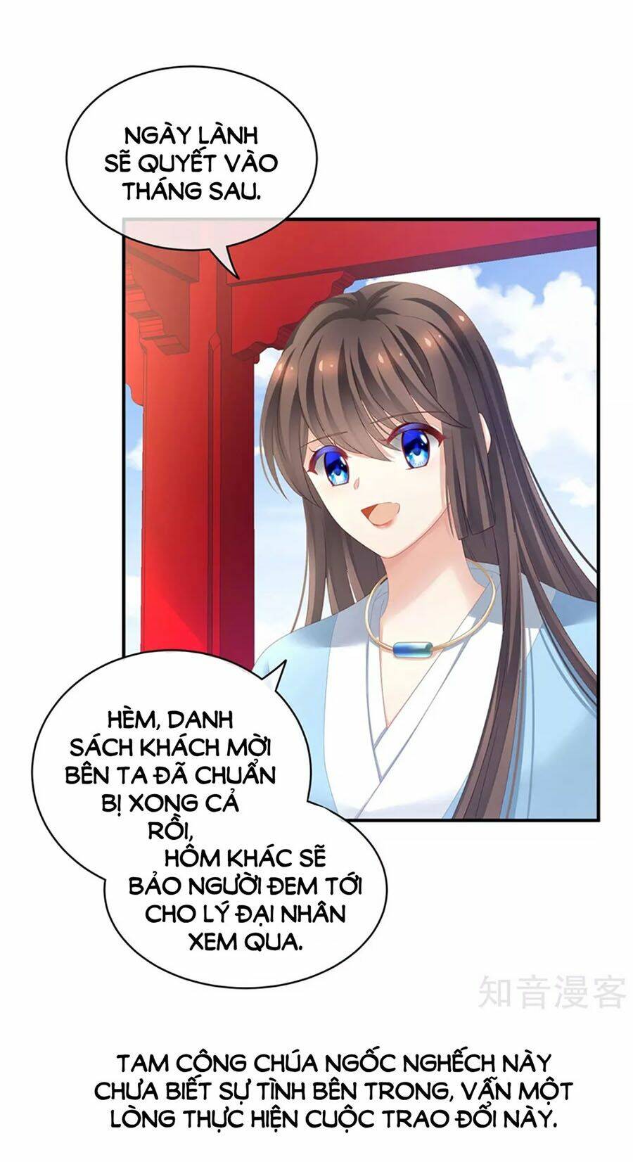 Hậu Cung Của Nữ Đế Chapter 123 - Trang 2