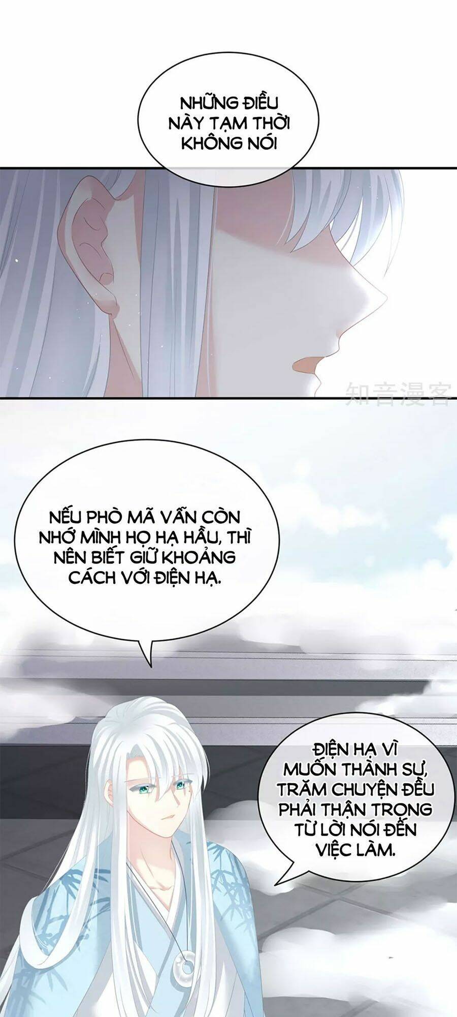 Hậu Cung Của Nữ Đế Chapter 123 - Trang 2