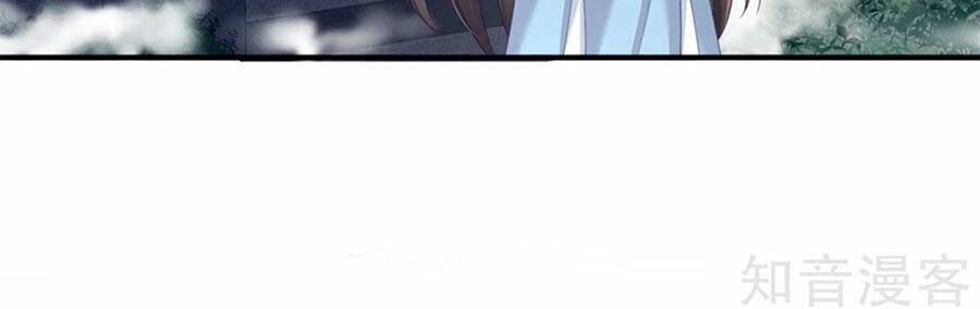 Hậu Cung Của Nữ Đế Chapter 124 - Trang 2