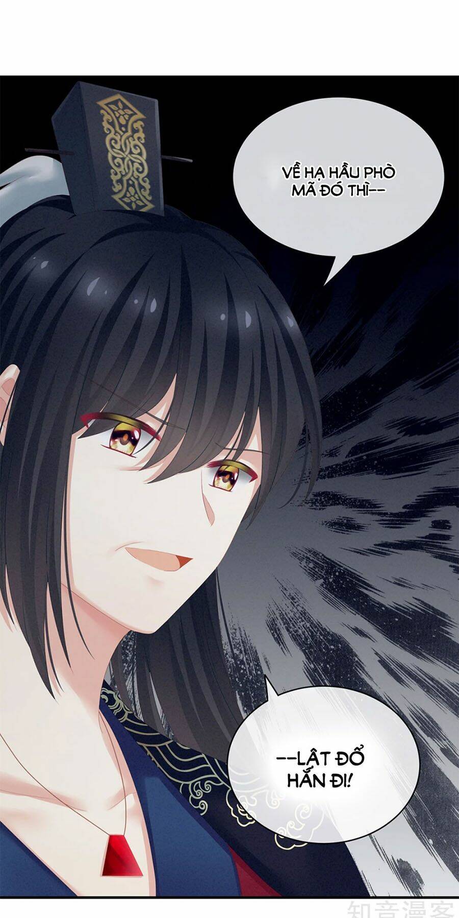 Hậu Cung Của Nữ Đế Chapter 124 - Trang 2