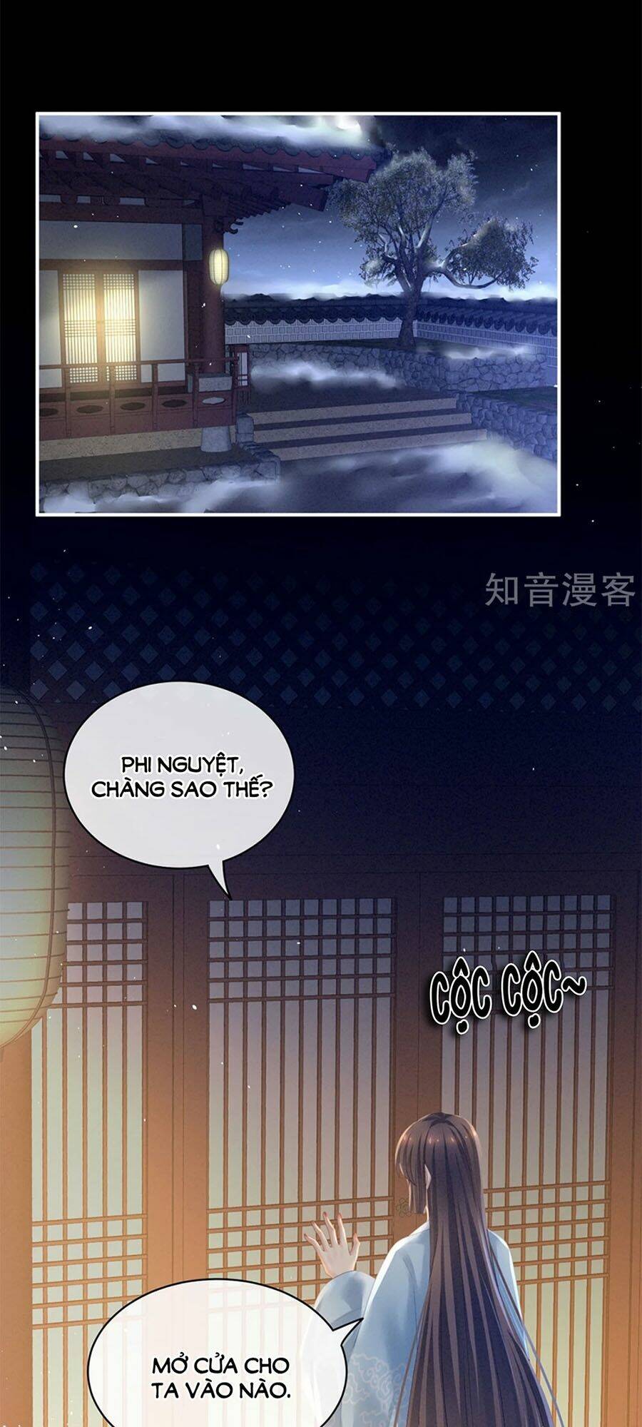 Hậu Cung Của Nữ Đế Chapter 124 - Trang 2