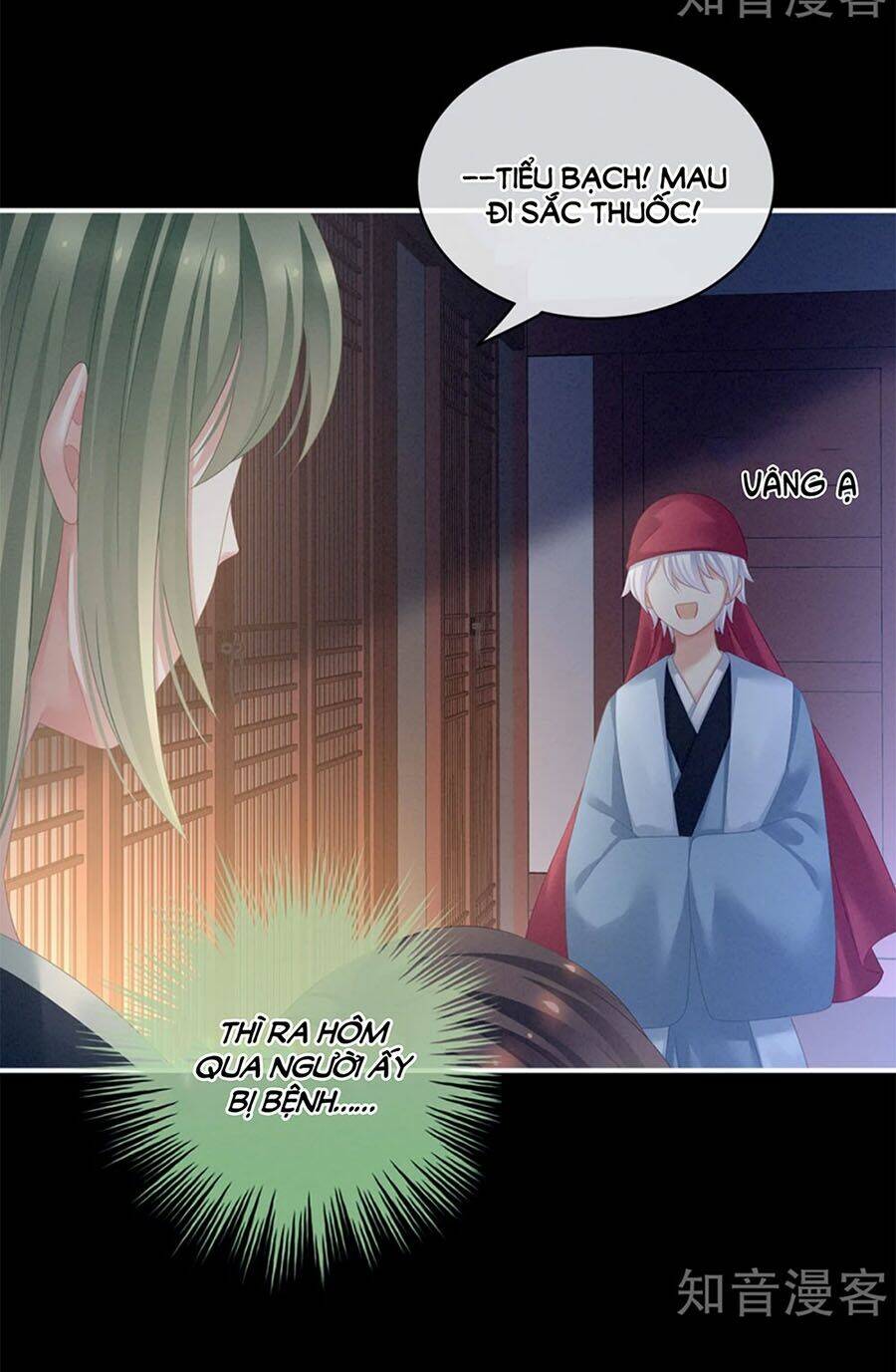 Hậu Cung Của Nữ Đế Chapter 124 - Trang 2