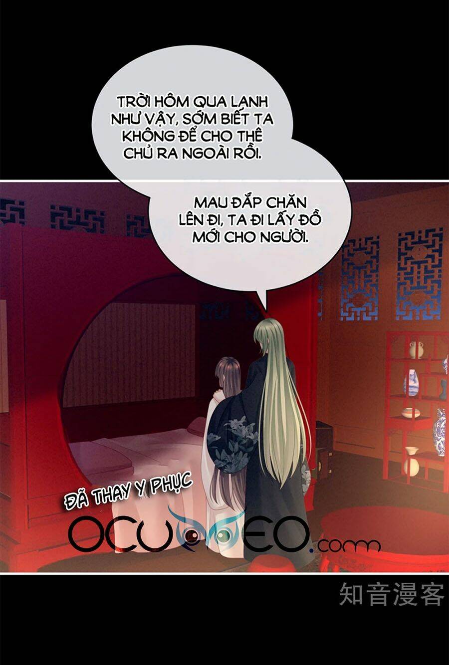 Hậu Cung Của Nữ Đế Chapter 124 - Trang 2