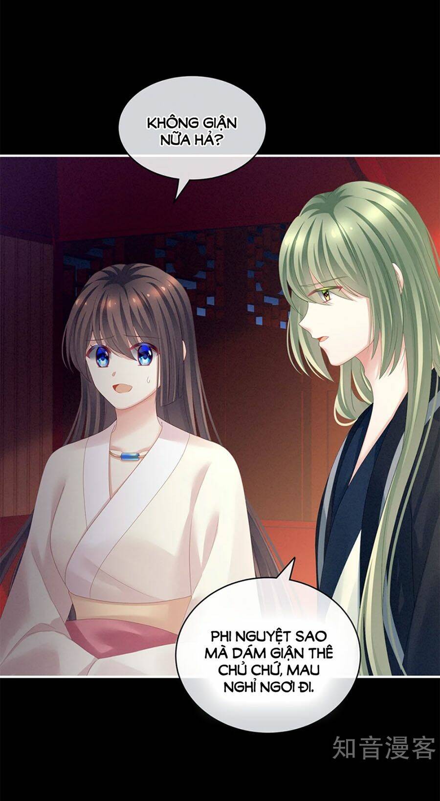 Hậu Cung Của Nữ Đế Chapter 124 - Trang 2