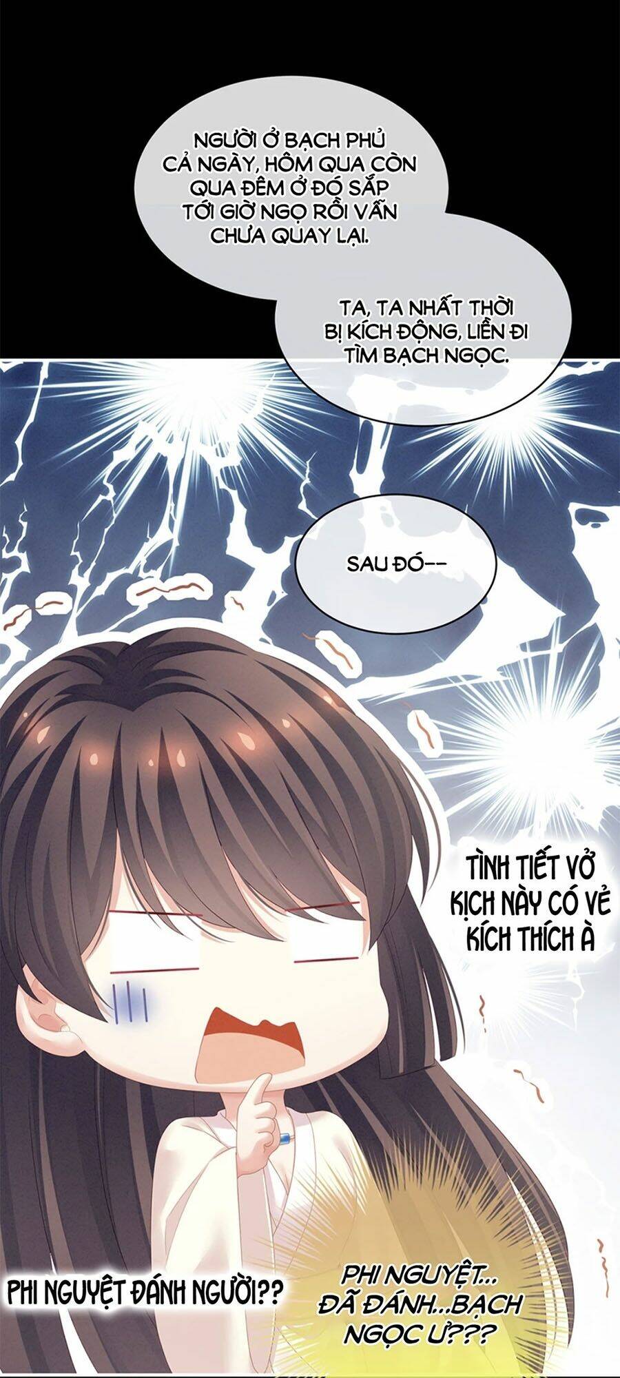 Hậu Cung Của Nữ Đế Chapter 124 - Trang 2