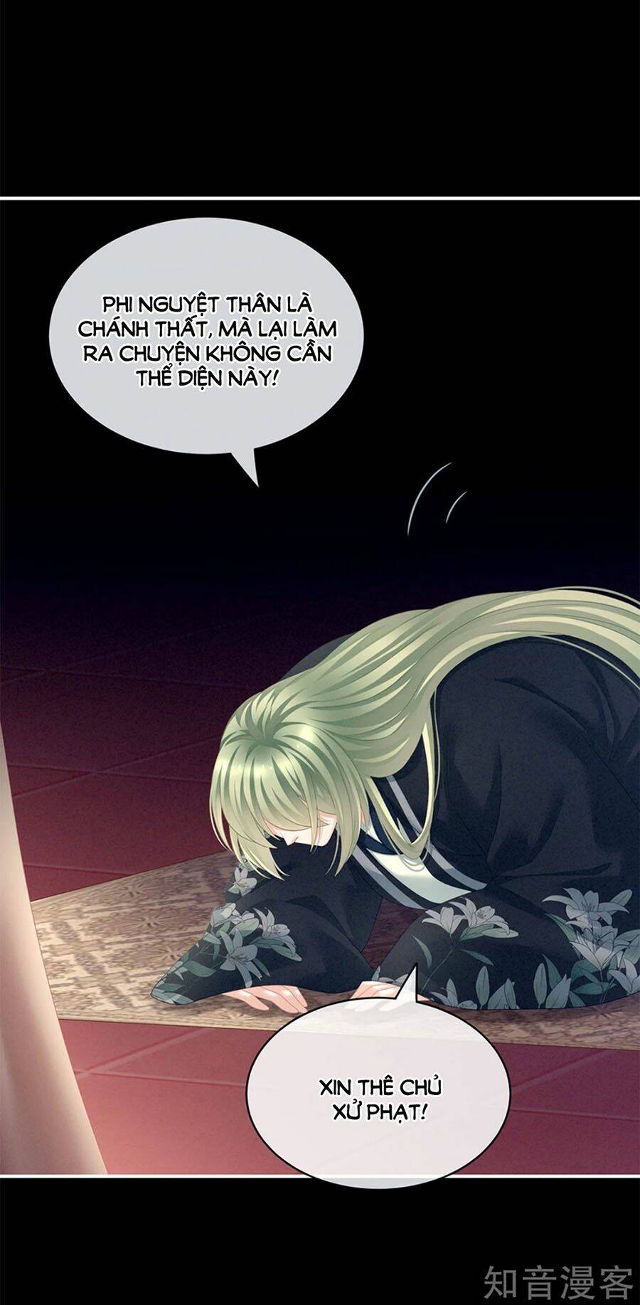 Hậu Cung Của Nữ Đế Chapter 124 - Trang 2