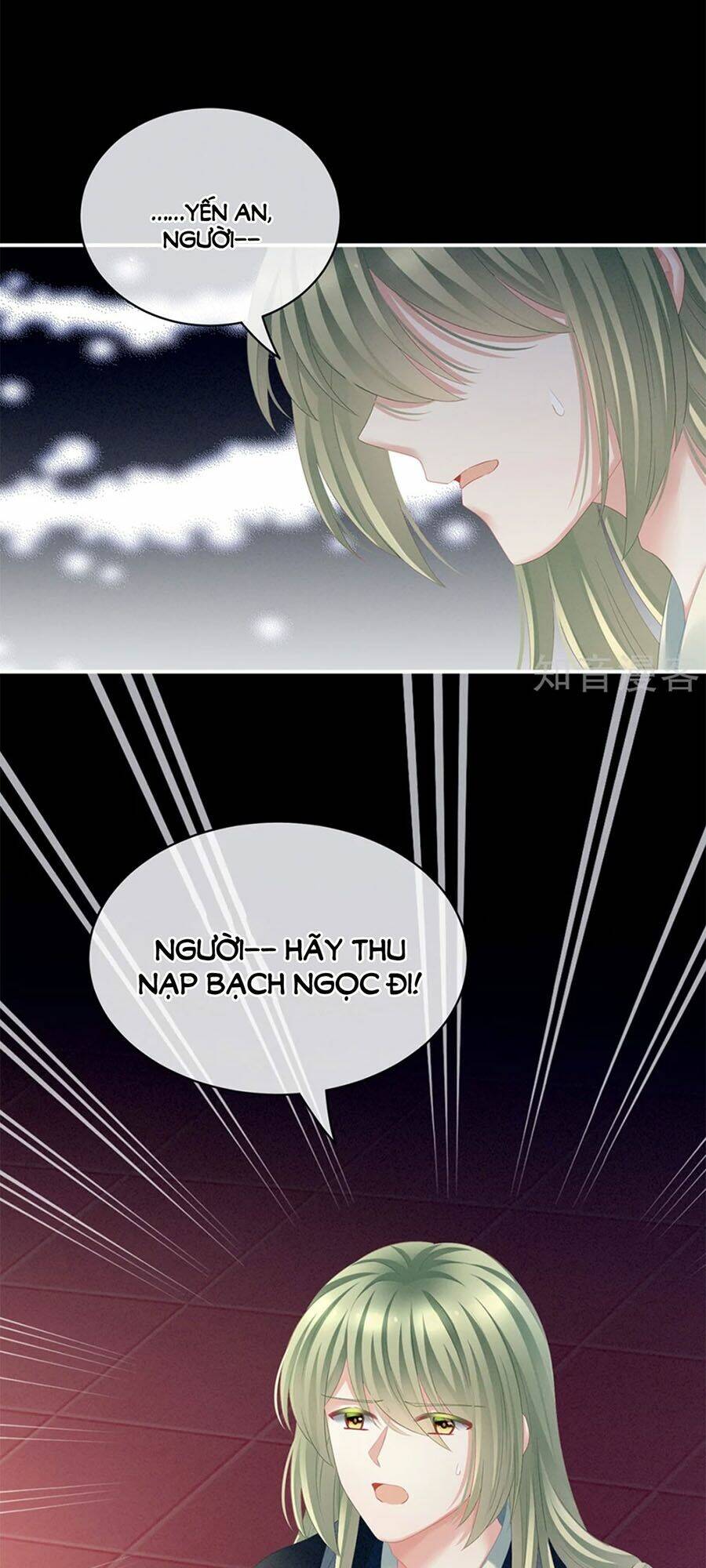 Hậu Cung Của Nữ Đế Chapter 124 - Trang 2