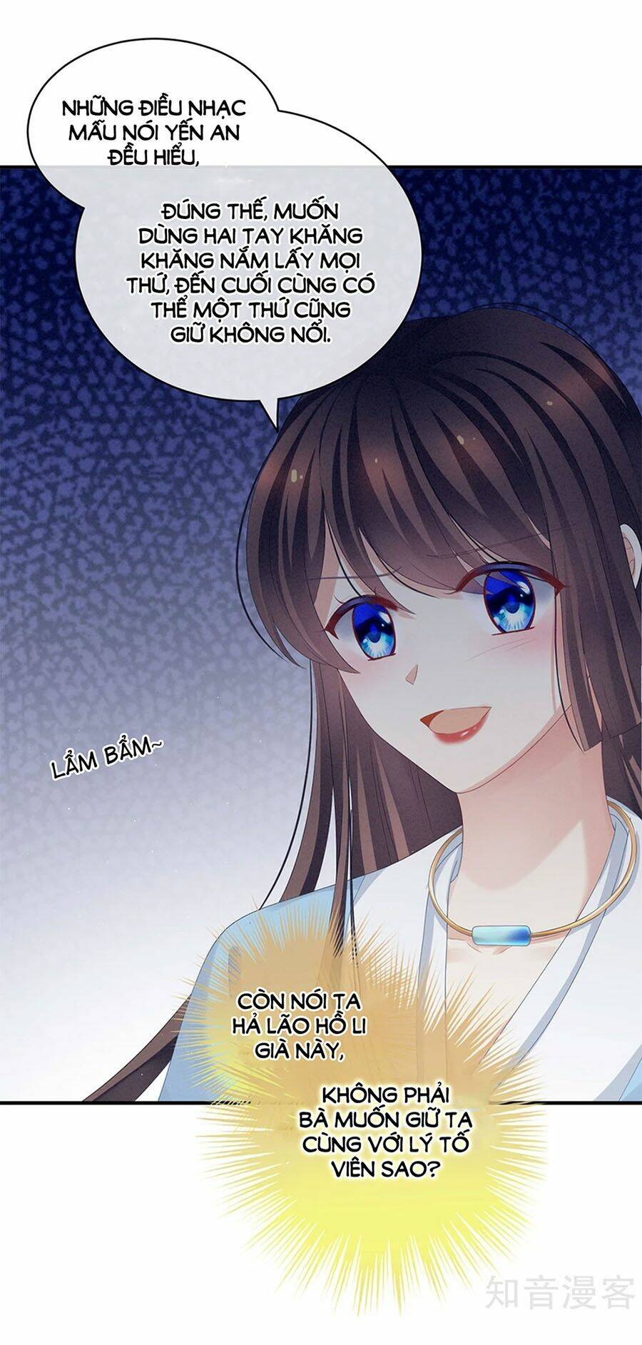 Hậu Cung Của Nữ Đế Chapter 124 - Trang 2