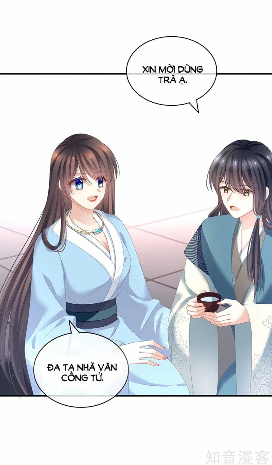 Hậu Cung Của Nữ Đế Chapter 124 - Trang 2