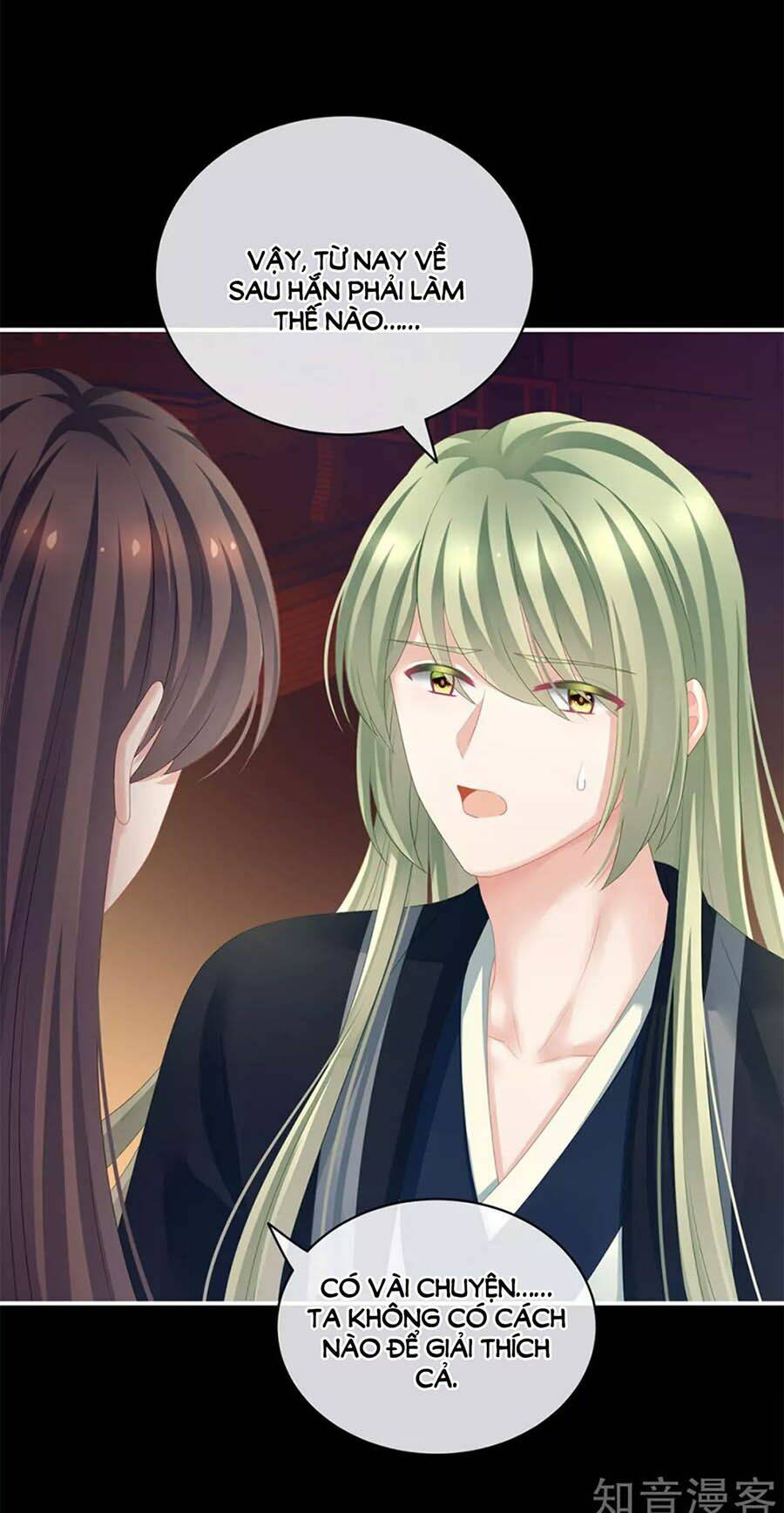 Hậu Cung Của Nữ Đế Chapter 125 - Trang 2