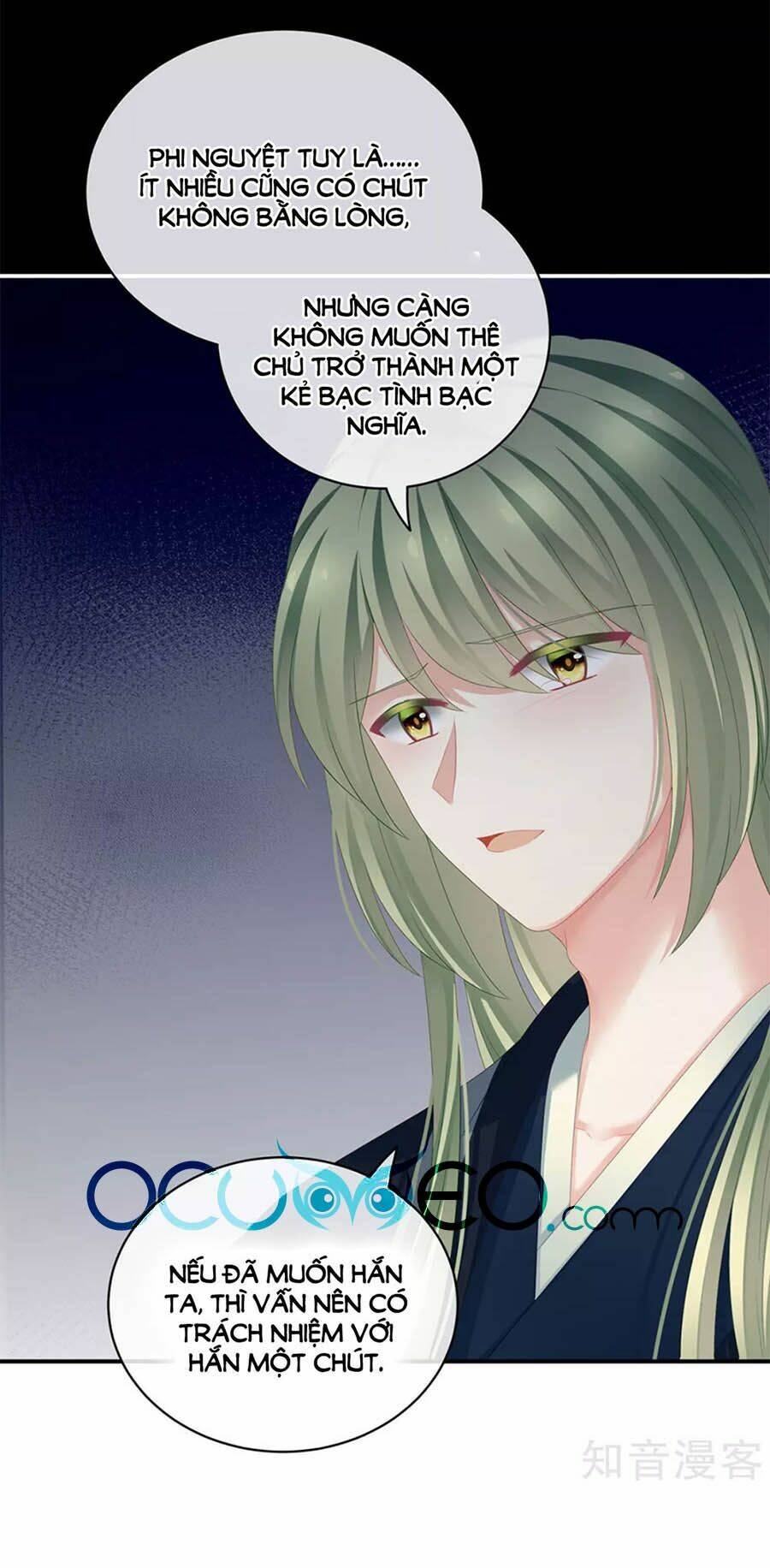 Hậu Cung Của Nữ Đế Chapter 125 - Trang 2