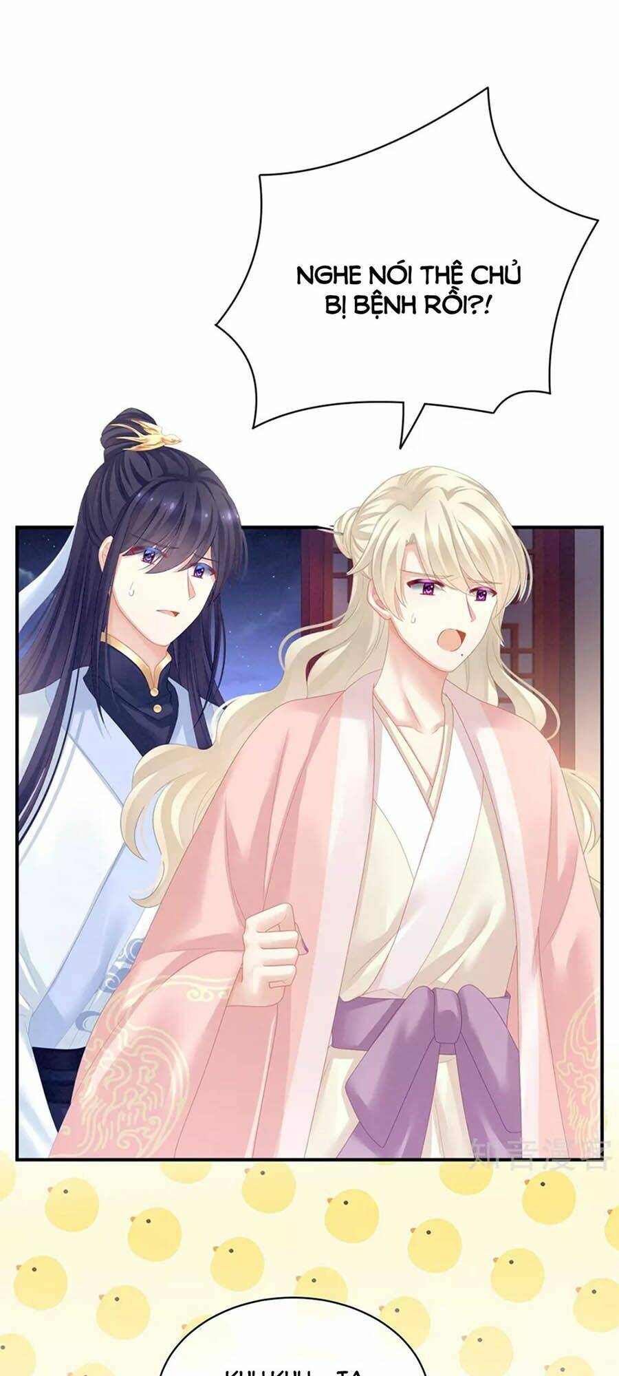 Hậu Cung Của Nữ Đế Chapter 125 - Trang 2