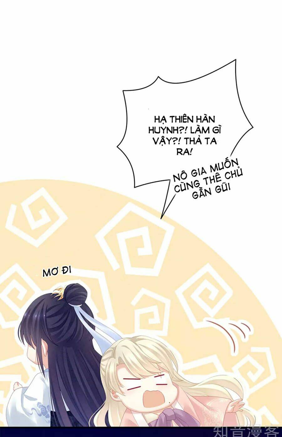 Hậu Cung Của Nữ Đế Chapter 125 - Trang 2