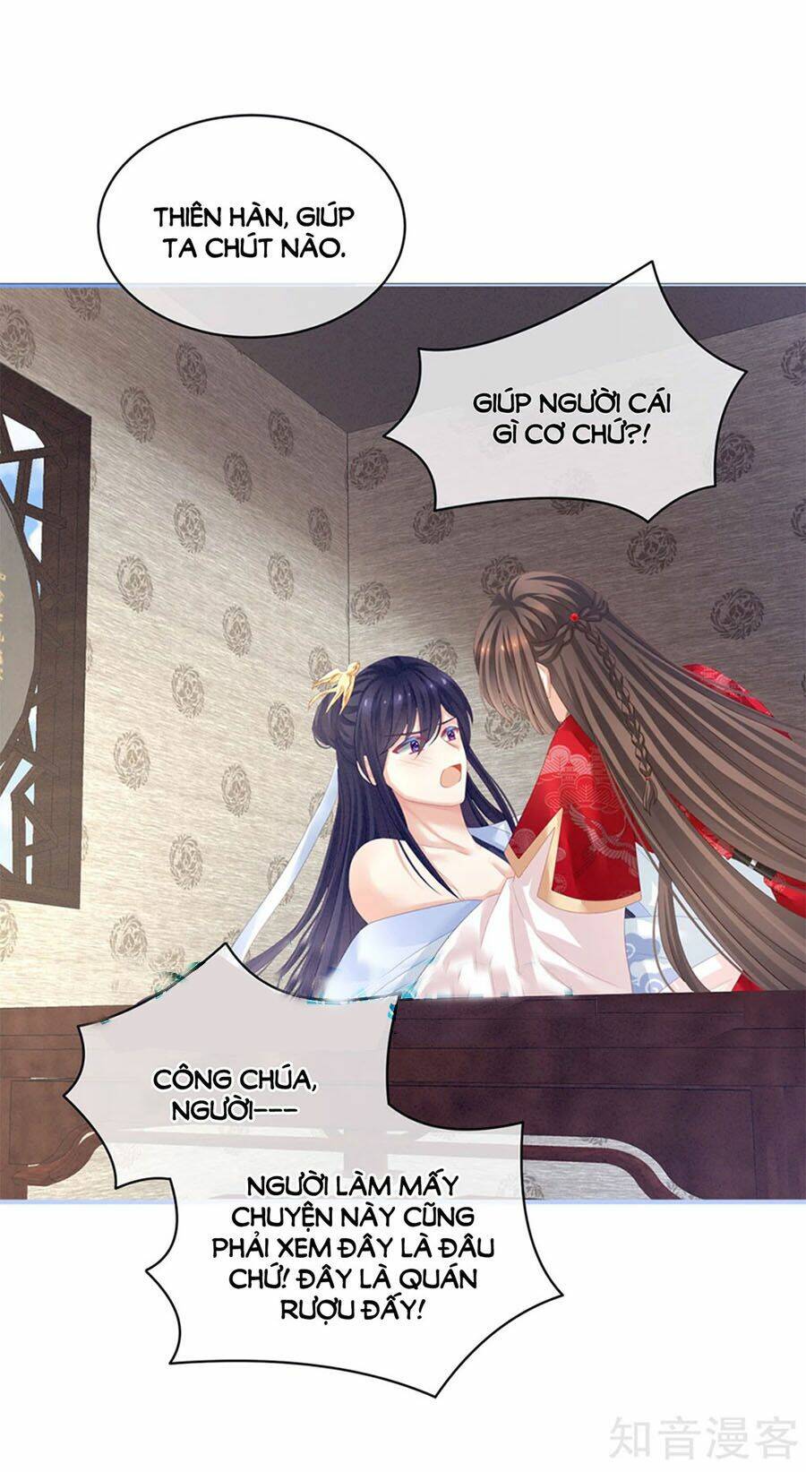 Hậu Cung Của Nữ Đế Chapter 126 - Trang 2