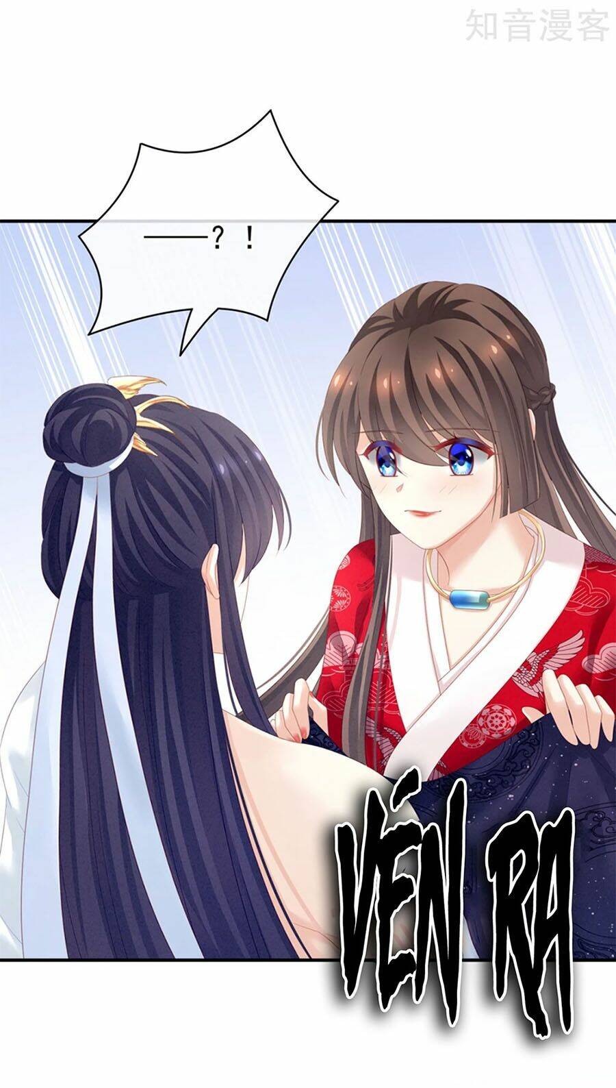 Hậu Cung Của Nữ Đế Chapter 126 - Trang 2