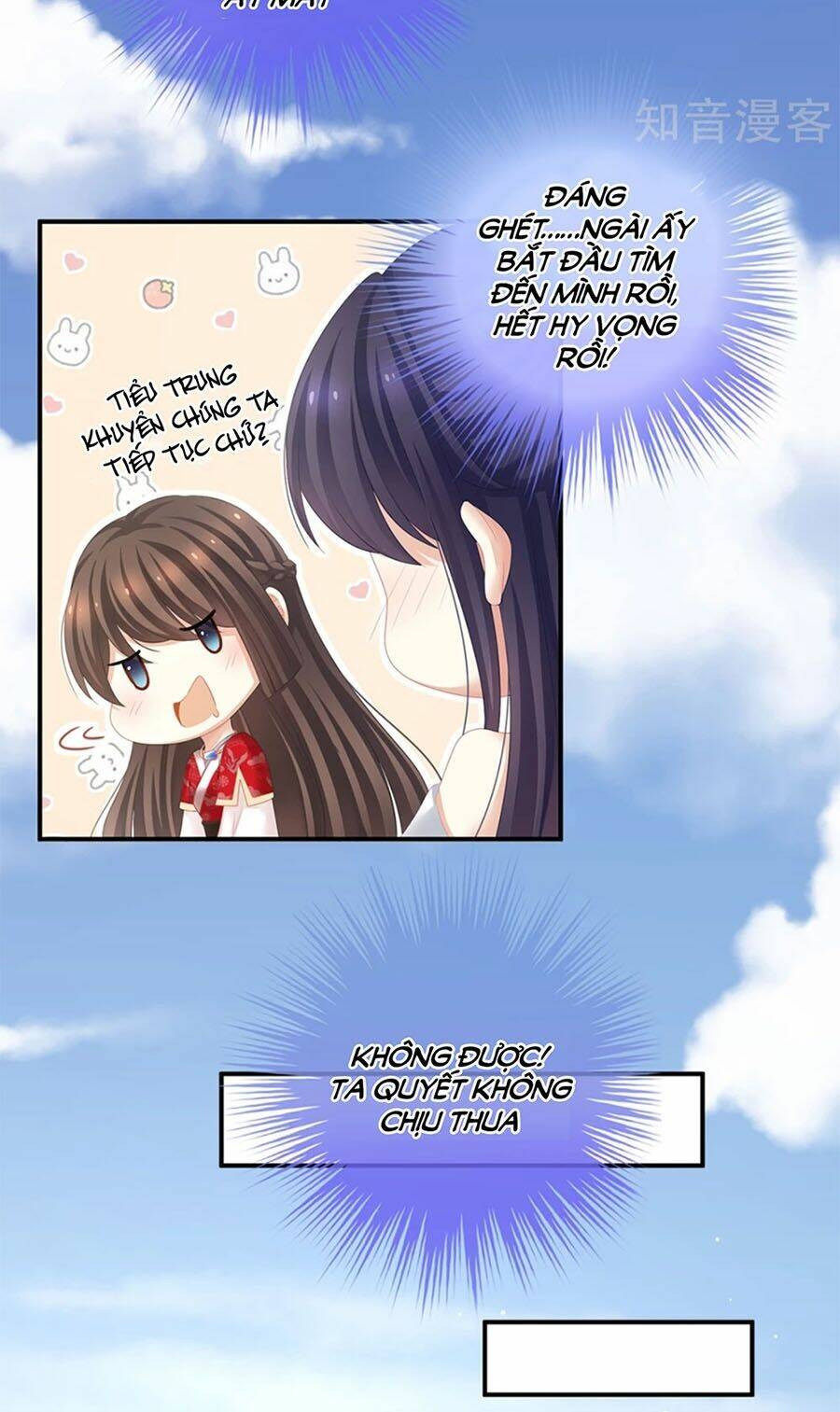 Hậu Cung Của Nữ Đế Chapter 126 - Trang 2