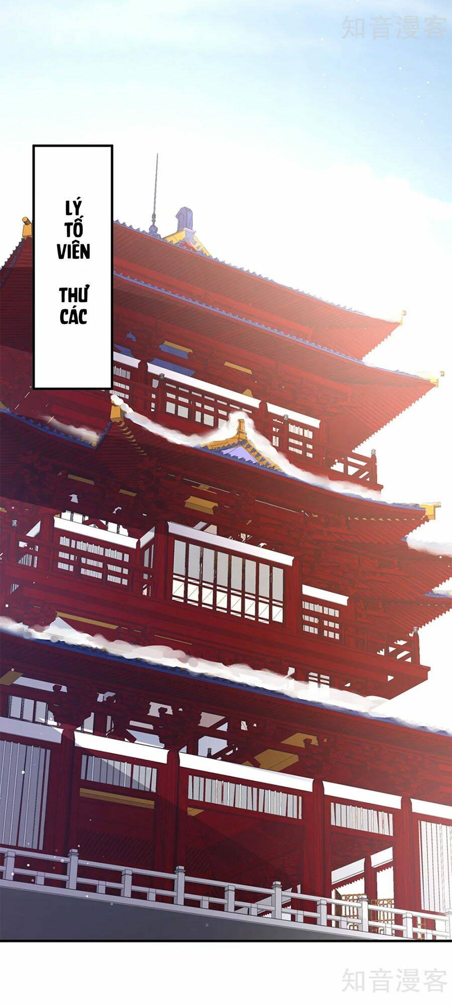 Hậu Cung Của Nữ Đế Chapter 126 - Trang 2