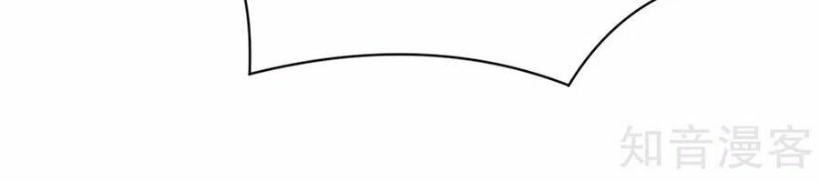 Hậu Cung Của Nữ Đế Chapter 127 - Trang 2