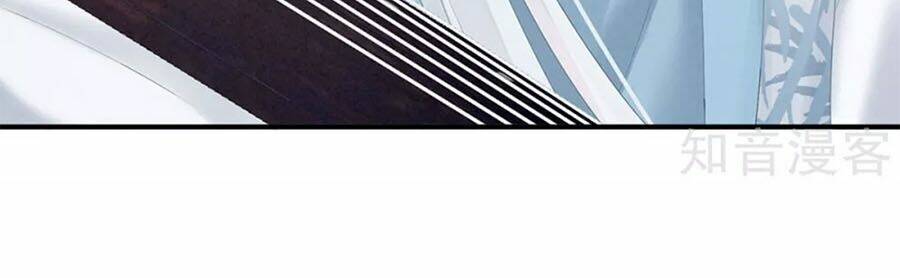 Hậu Cung Của Nữ Đế Chapter 127 - Trang 2