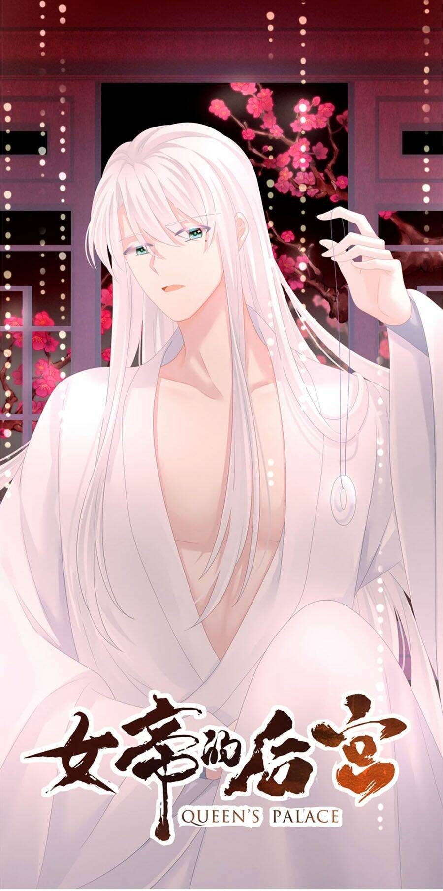 Hậu Cung Của Nữ Đế Chapter 129 - Trang 2