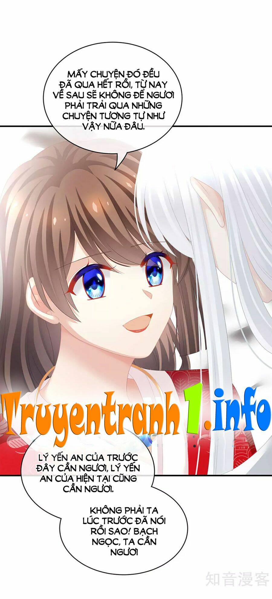 Hậu Cung Của Nữ Đế Chapter 129 - Trang 2