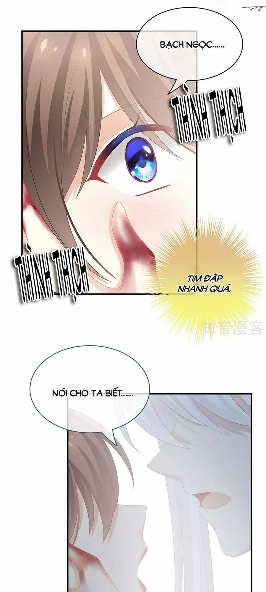 Hậu Cung Của Nữ Đế Chapter 129 - Trang 2