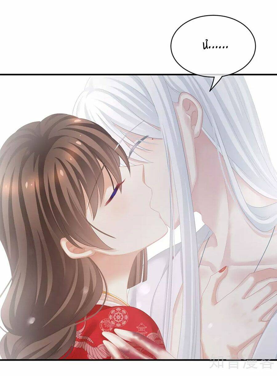 Hậu Cung Của Nữ Đế Chapter 129 - Trang 2