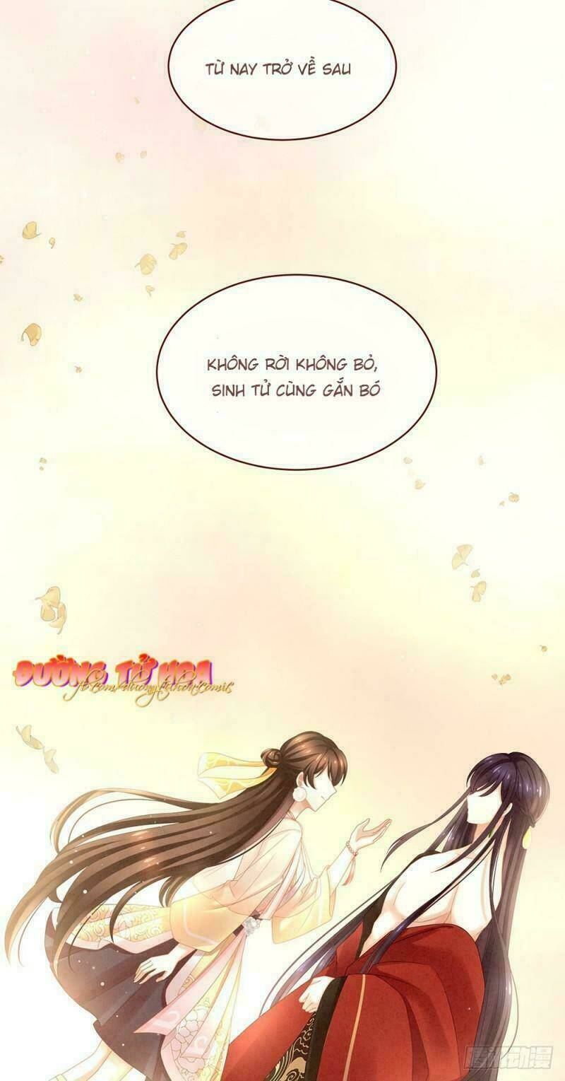 Hậu Cung Của Nữ Đế Chapter 13 - Trang 2